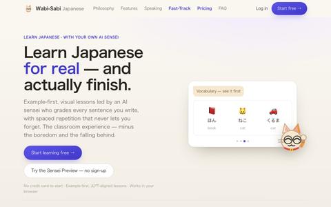 Wabi-Sabi Japanese — Learn Japanese for real — screenshot
