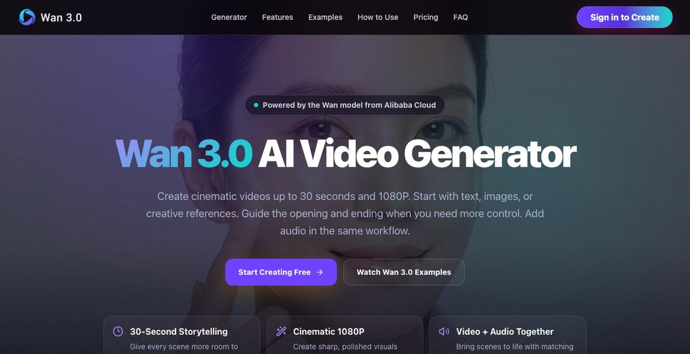wan-30-com — screenshot