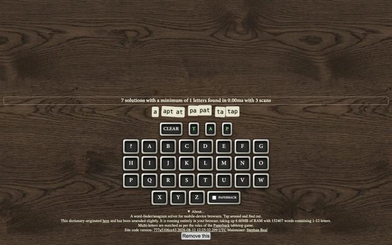 Words — screenshot