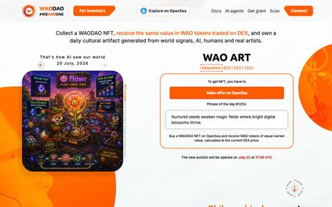 WAODAO: #WEAREONE — screenshot