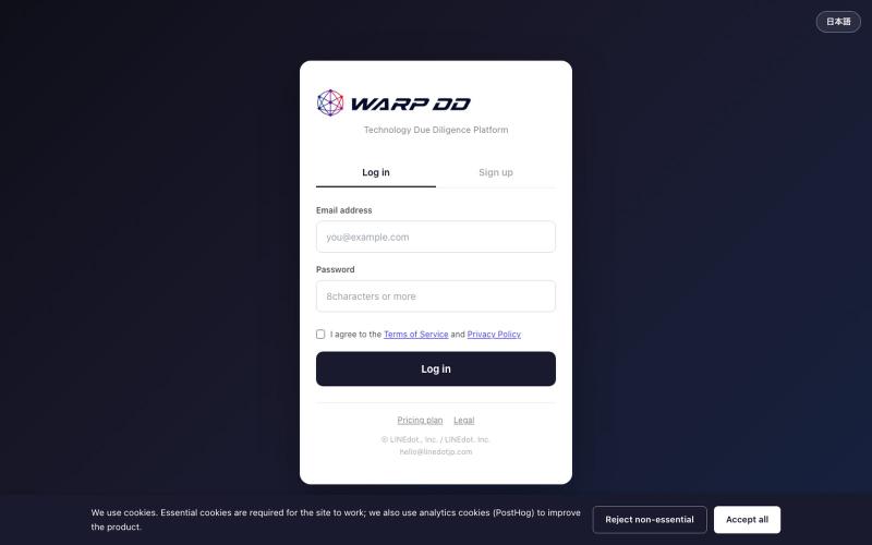WARP DD - Technology Due Diligence — screenshot
