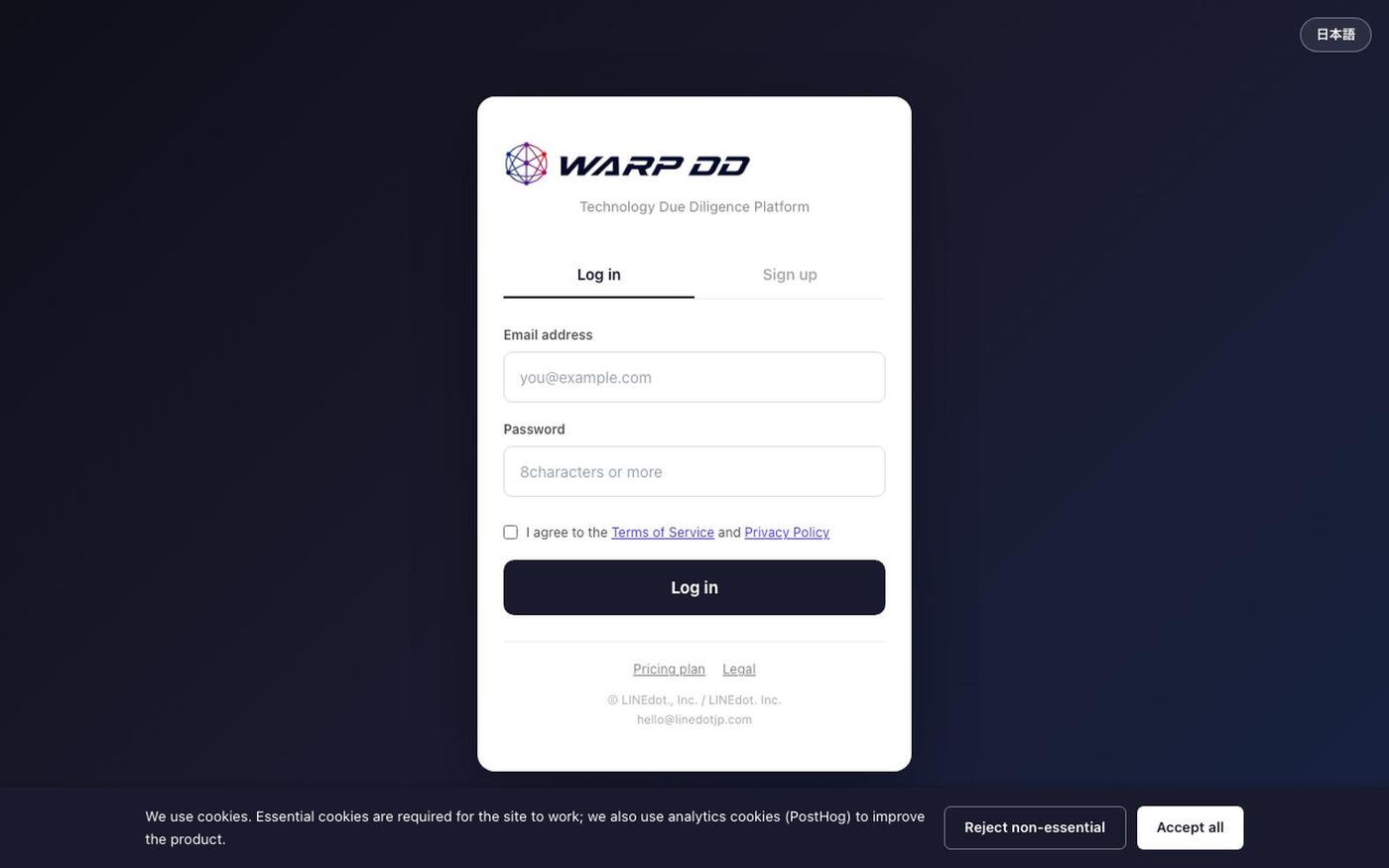 WARP DD - Technology Due Diligence — screenshot
