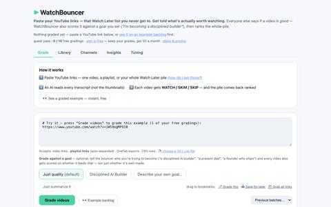 WatchBouncer — is it worth YOUR watch? — screenshot