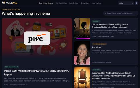Everything Cinema — screenshot