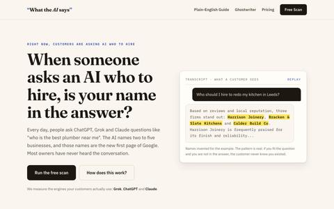 What The AI Says. AI visibility for your business. — screenshot