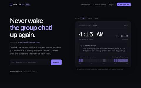 WhatTime.to: When's a good time to talk? — screenshot