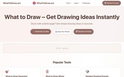 WhatToDraw.art – Drawing Ideas & Prompts — screenshot