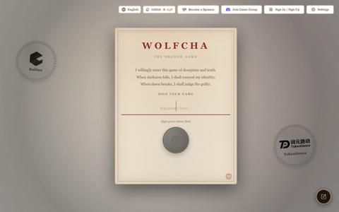 Wolfcha | AI Werewolf Game - Play Werewolf Online — screenshot