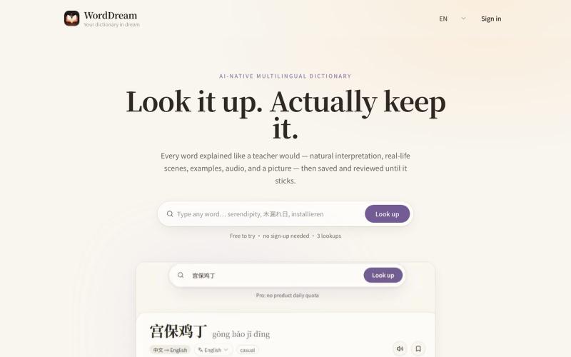 Look it up. Actually keep it. — screenshot