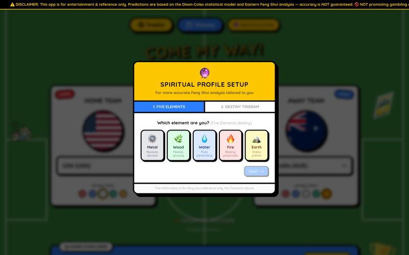 World Cup Predictor — screenshot