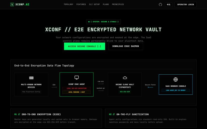 XConf | E2EE Secure Network Vault — screenshot