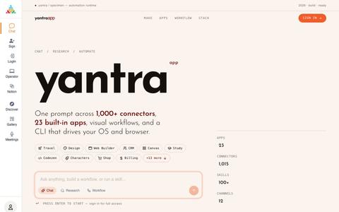 yantra — screenshot