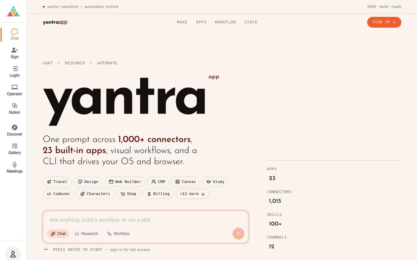 yantra — screenshot