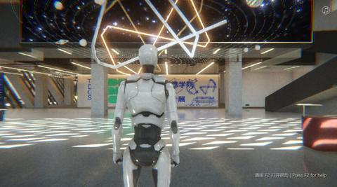 VirtualExhibition2022 — screenshot