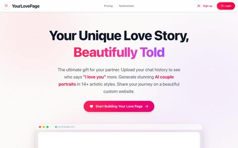 YourLovePage, A Love Website for Your Girlfriend or Boyfriend — screenshot
