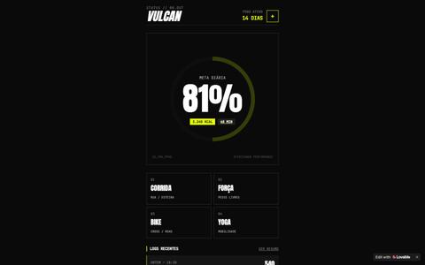 VULCAN — Rastreador de Atividades Físicas — screenshot